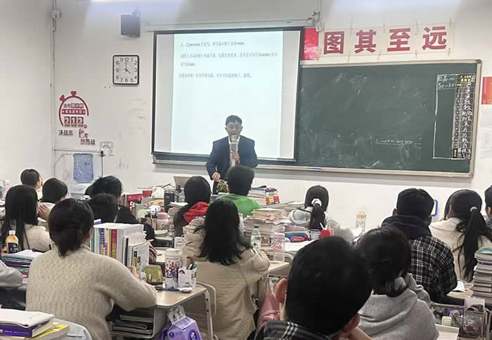 重庆高三文化课冲刺班 重庆高三全日制补习全托班 重庆高三文化课冲刺班 重庆高三全日制补习全托班