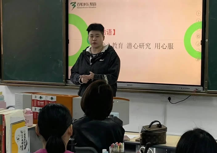 厦门百年树人高三复读文化课辅导班 厦门高考复读培训班 厦门百年树人高三复读文化课辅导班 厦门高考复读培训班