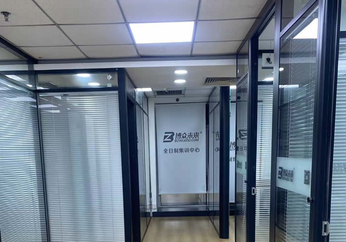 北京高考全日制集训班 北京高三全日制全科辅导班