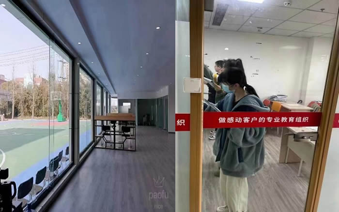 成都龙新教育高三高考复读班