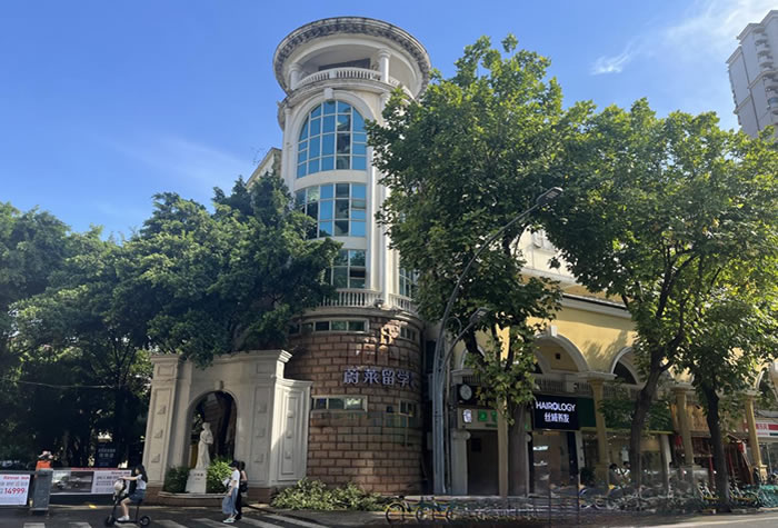 成都蔚莱托福辅导班 成都托福英语学习班