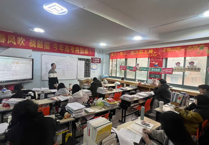 南京得数培优高中艺术生文化课集训班