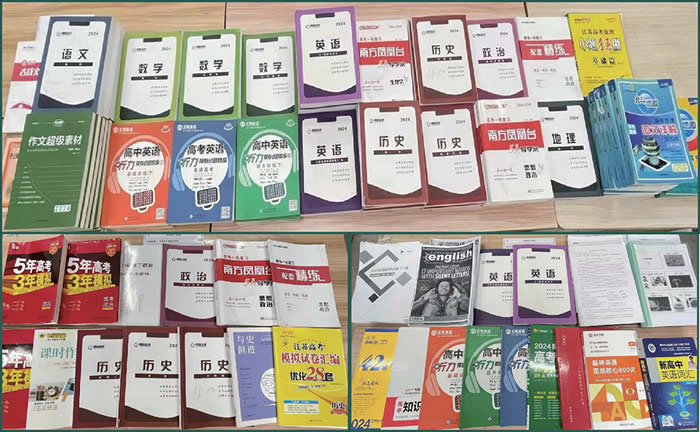 南京得数培优高中艺术生文化课集训班