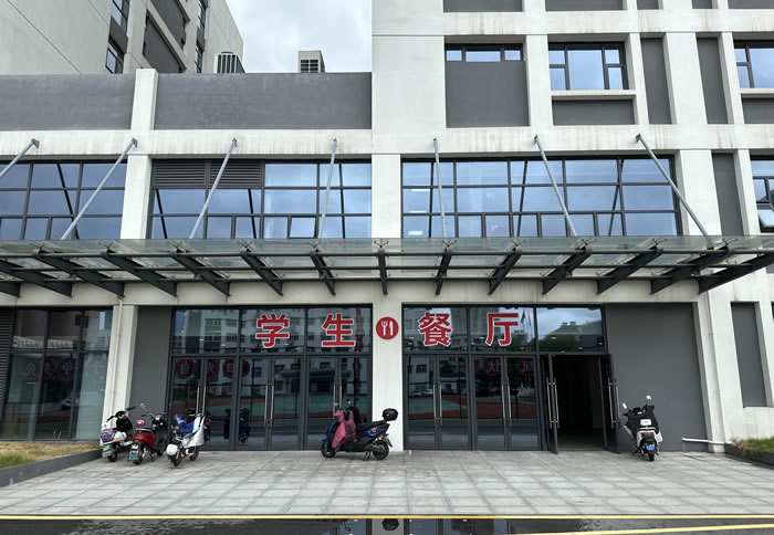 南京得数培优高中艺术生文化课集训班