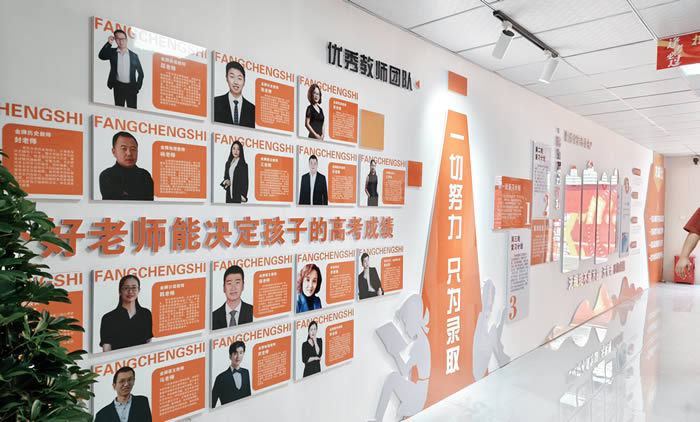 石家庄高三艺考生文化课全托 石家庄高考艺术生文化课集训