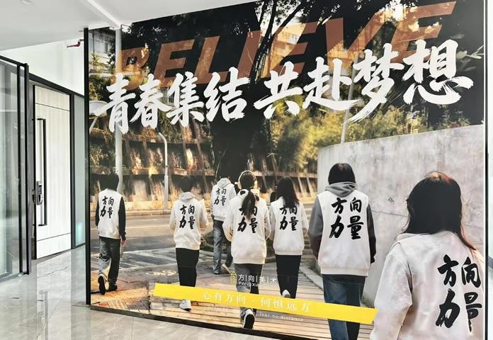 深圳方向艺考美术集训班 深圳高考美术集训课程 深圳方向艺考美术集训班 深圳高考美术集训课程