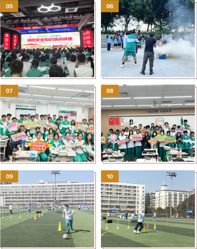 广州2025高考复读培训班 专业高三复读全日制补习班