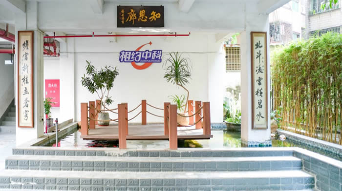 港澳生联考是不是更容易上名校呀