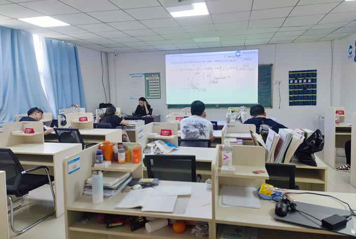 天津考研百日冲刺集训 天津考研百日集训营培训