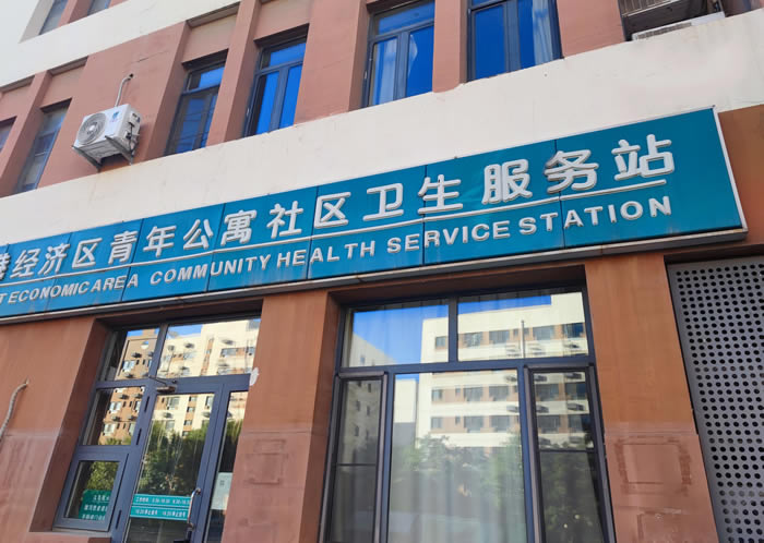天津海跃寄宿考研半年集训营