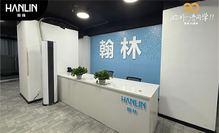 泸州翰林教育城北校区-地址电话交通路线