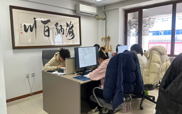 哈尔滨厚德高中一对一精英定制课程辅导班 哈尔滨厚德高中一对一精英定制课程辅导班