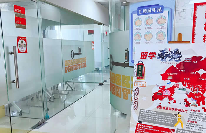 海口环雅教育剑桥英语KPF全程班课程 海口环雅教育剑桥英语KPF全程班课程