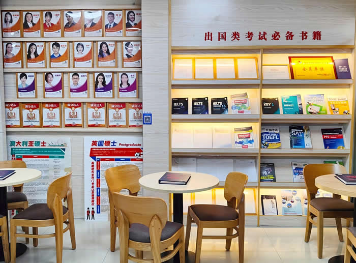 海口环雅教育剑桥英语KPF全程班课程