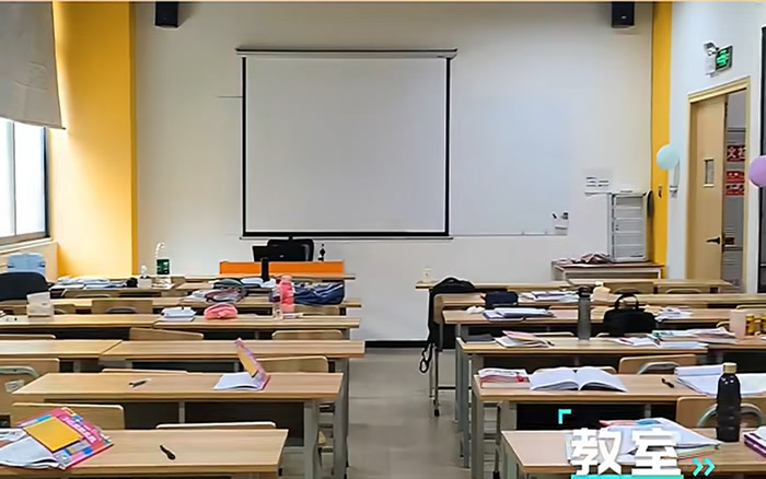 成都华新文登考研全年集训营 成都考研全科集训班