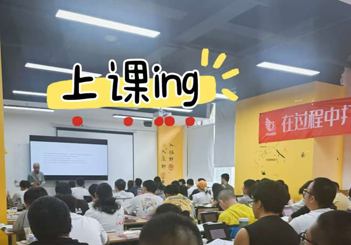 成都华新文登全程领航班 成都考研全程培训班