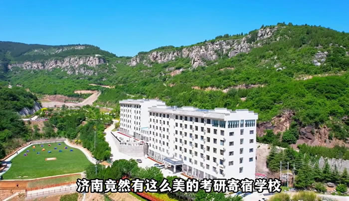 济南高联教育考研数学一对一课程辅导班(附收费价格)