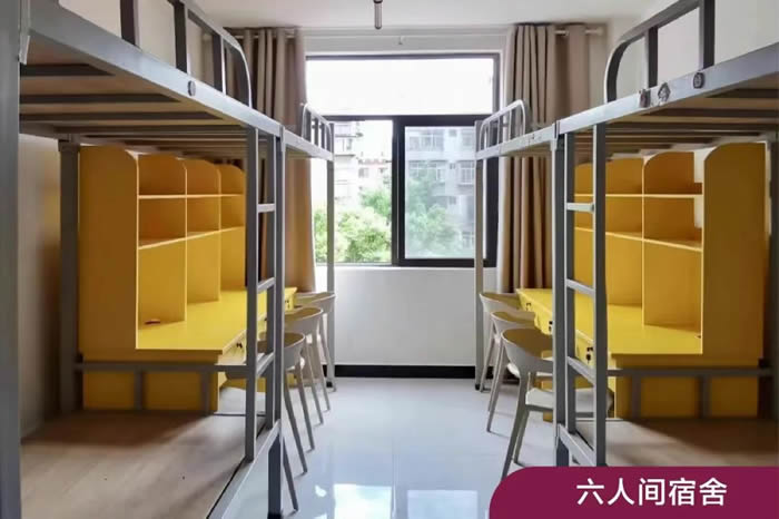 昆明步学高考全日制培训班 昆明高考全日制辅导班