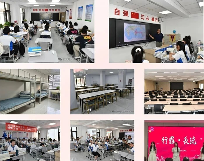 兰州艺考生文化课冲刺班 兰州艺术生高考文化课集训