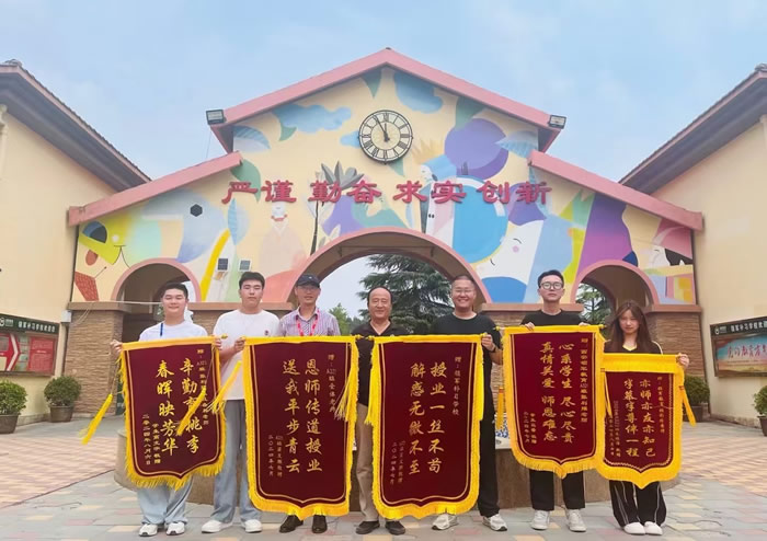 西安领军补习学校高三高考复读班2027届高考招生简章