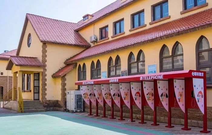 西安领军高三全日制补课班-西安封闭式全日制高考补习机构 西安领军高三全日制补课班-西安封闭式全日制高考补习机构