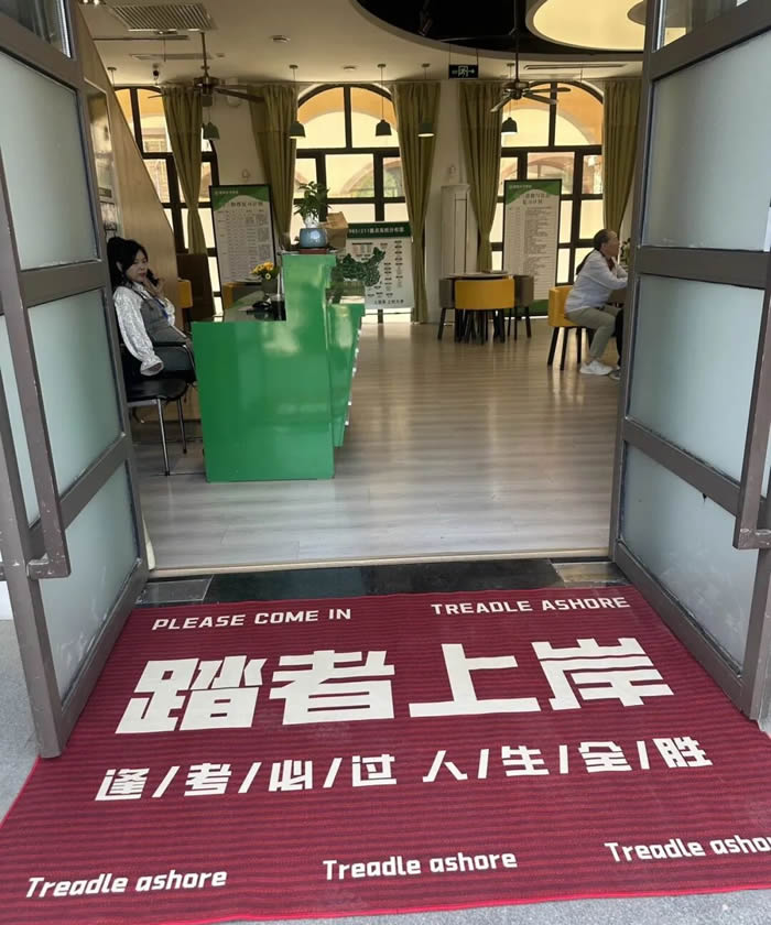 西安领军高三全日制补课班-西安封闭式全日制高考补习机构 西安领军高三全日制补课班-西安封闭式全日制高考补习机构