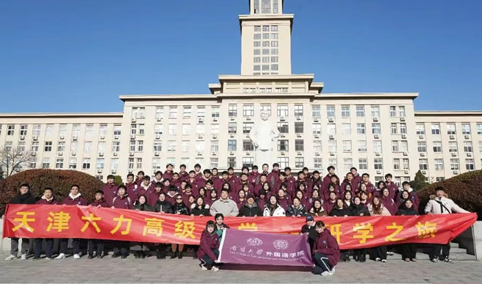 天津复读学校管理模式怎么样？高考复读班推荐参考