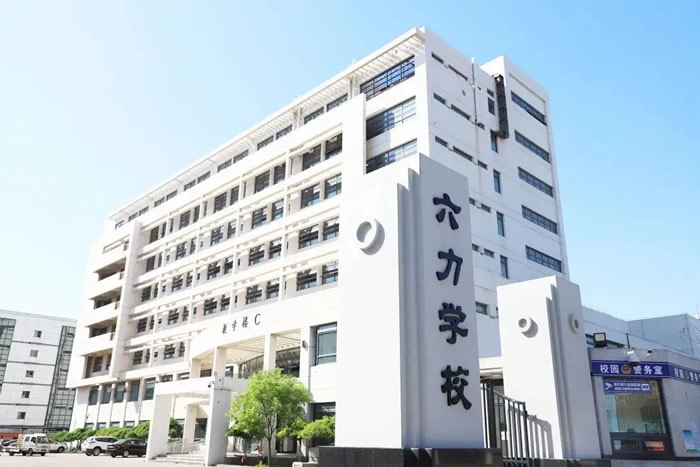 天津复读学校管理模式怎么样？高考复读班推荐参考