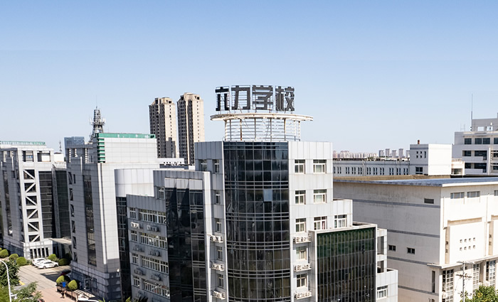 天津六力复读学校