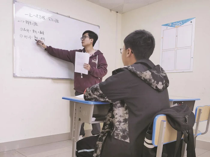 南宁六月学堂暑期衔接小班课招生简章