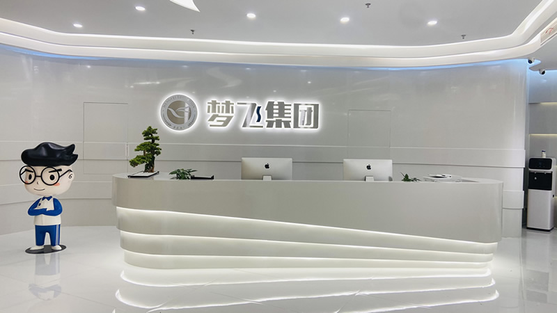 福建专升本12年！梦飞教育专升本全科辅导课程战绩一览