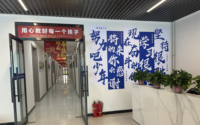 石家庄明进高考复读学校