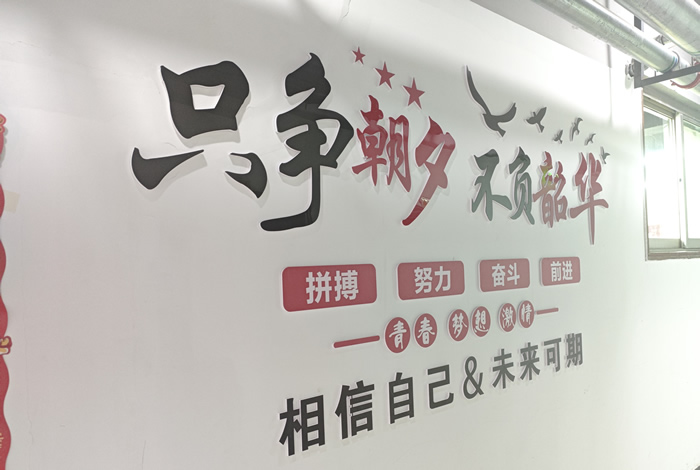 郑州魔方公考教育培训费用价格多少钱