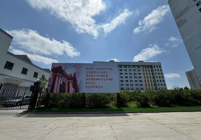 哈尔滨启岸公务员国考班 哈尔滨国考辅导班