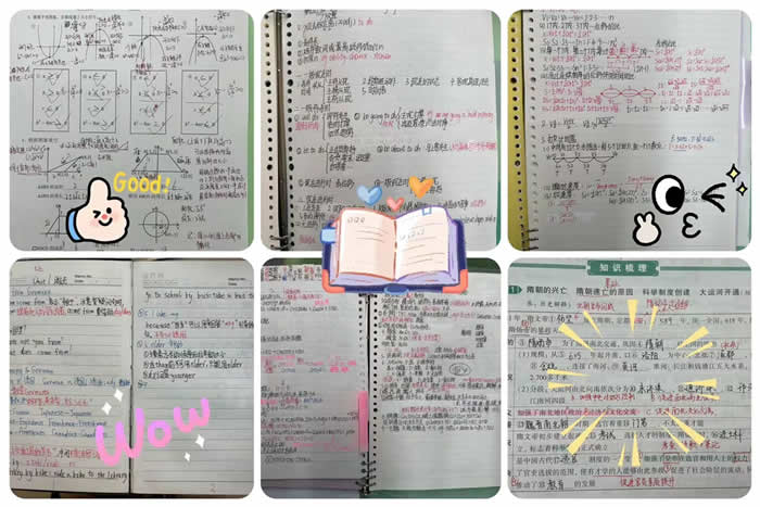 广州高考全日制文化课集训班 广州高三艺考文化课冲刺班