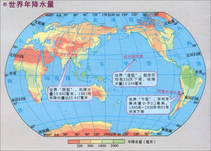 世界地图行政图 世界地理高清地图全集，让你一文纵览世界