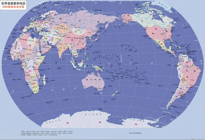 世界地图行政图 世界地理高清地图全集，让你一文纵览世界