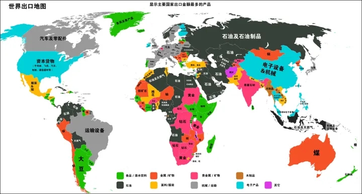 世界地图行政图 世界地理高清地图全集，让你一文纵览世界