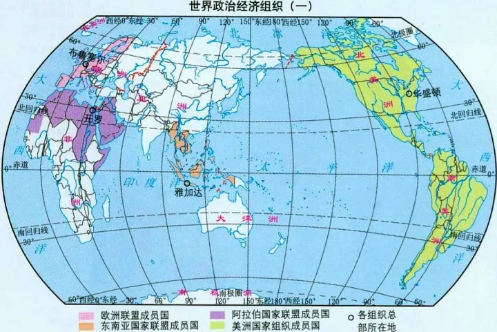 世界地图行政图 世界地理高清地图全集，让你一文纵览世界