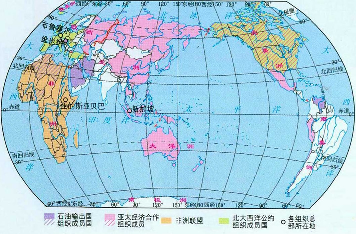 世界地图行政图 世界地理高清地图全集，让你一文纵览世界