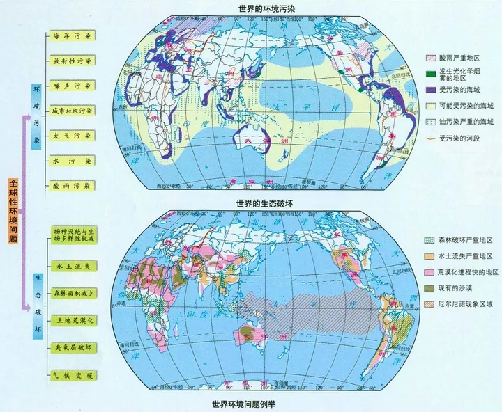 世界地图行政图 世界地理高清地图全集，让你一文纵览世界