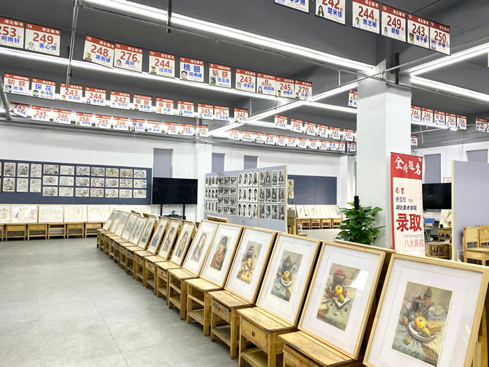 武汉美术艺考集训班 武汉美术艺考培训班