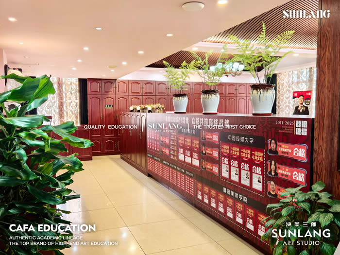 长春泱美三郎画室寒暑假班 长春美术集训寒暑假集训课程