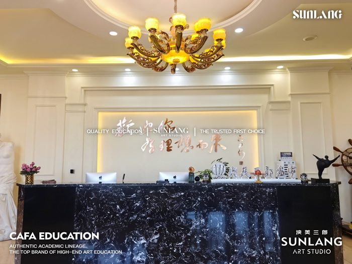 长春泱美三郎画室寒暑假班 长春美术集训寒暑假集训课程