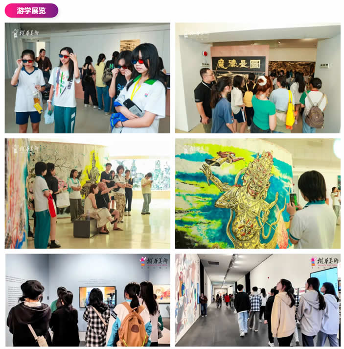 告别“无效周末”，让进步每周可见！——树华画室2026春季班招生简章