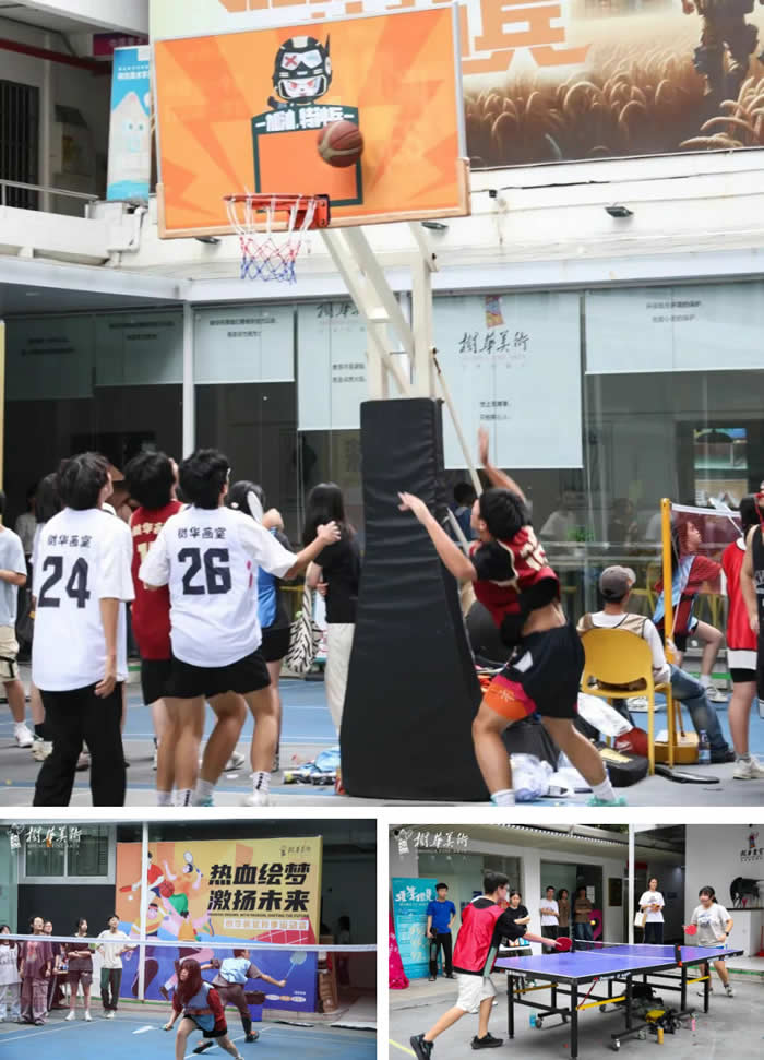 告别“无效周末”，让进步每周可见！——树华画室2026春季班招生简章