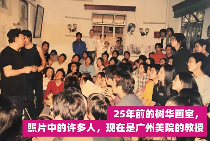 告别“无效周末”，让进步每周可见！——树华画室2026春季班招生简章