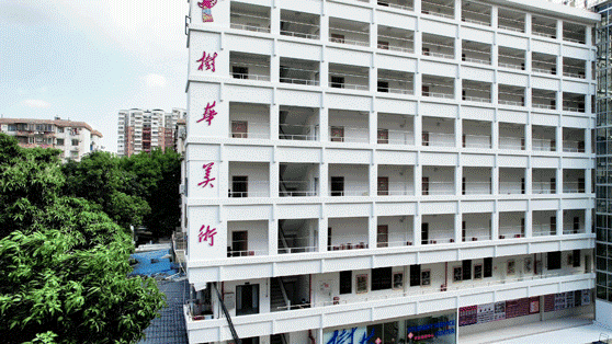 树华动漫班火热招生中 | 广东本土培养·直击设计传媒赛道