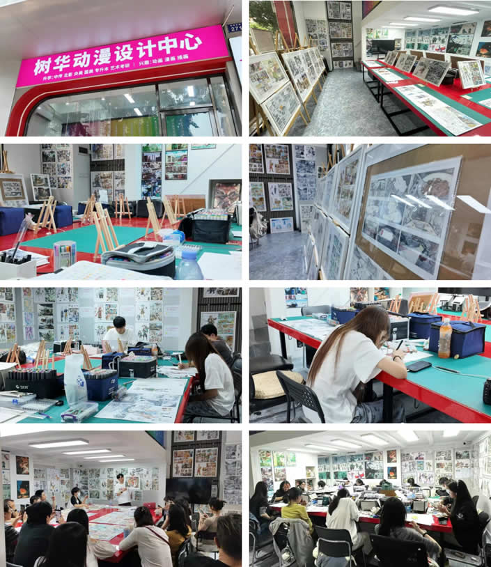树华动漫班火热招生中 | 广东本土培养·直击设计传媒赛道