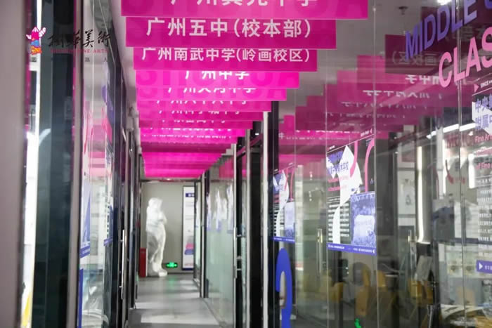 广州树华中考艺考全日制集训班 广州初中美术艺考集训培训班